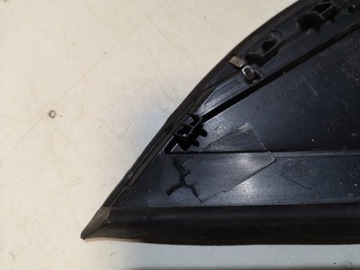 фото thumb №4, Trjkąt крыльев левый перед megane iv 638758950r