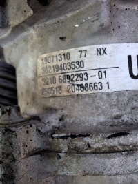 фото thumb №6, Рульова рейка mini countryman f60 16- 6892293 європа