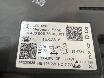 фото thumb №8, Mercedes g-klasa w463 amg повний led multibeam лампи