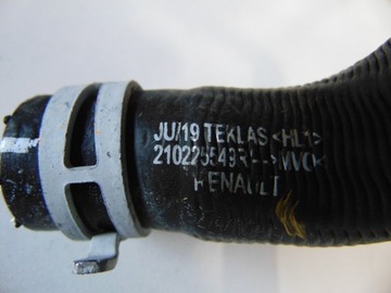 фото thumb №3, Труба шланг шланг воды espace v talisman 2.0 dci