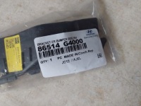 фото thumb №7, Направляющая крыла - перед - hyundai i30 iii - 2017