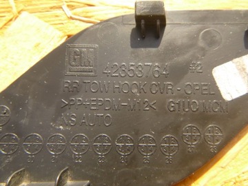 фото thumb №3, Opel mokka x заглушка фаркоп hak бампер зад 42353764