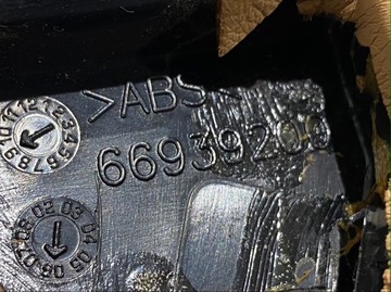 фото thumb №5, Maserati quattroporte тримач двері зад rh 66939200