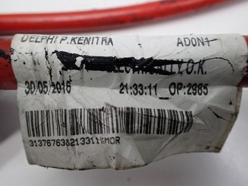 фото thumb №7, Джгут установка клема європа 31376763 31346724 volvo s90 ii 16r