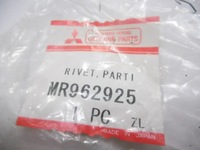 фото thumb №6, Nit, отделка отсек mitsubishi lancer libero оригинальный номер mr962925