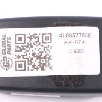 Audi q7 4l пряжка поперечина безопасности левое  правый  перед 4l0857755e в Украине, фото thumb