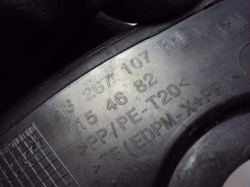 фото thumb №6, Завершения подкапотное пространство opel astra j 2009-2015