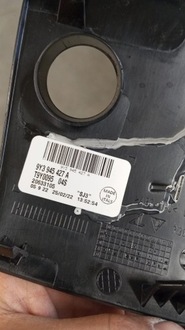 фото thumb №8, Защита пластик заглушка левая porsche cayenne 9y3 9y0 coupe hybrid