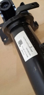 Купити Фаркоп  буксирувальний електричний bmw x5 g05 x6 g06 5a11df7-03, фото thumb