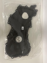 фото thumb №13, Крышка защита распределительный вал qashqai x-trail 1.6 dci