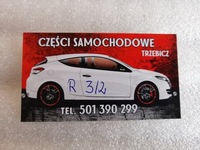 фото thumb №3, Opel zafira b насадка помпа розпилювача лампи