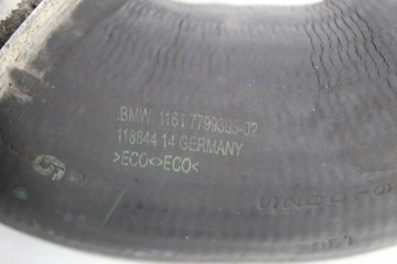 фото thumb №13, Труба повітропровід повітря інтеркулер bmw x5 e53 3.0d