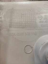 фото thumb №3, Пластик защита порог renault kangoo ii 8200640310