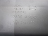 фото thumb №8, Hyundai i30 ii 13r лампа потолок 92800-a5010tx