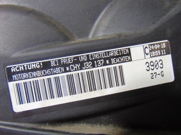 фото thumb №8, Головка комплектна mii up citigo 1.0 mpi chy 18r