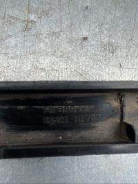 фото thumb №7, 2024 hyundai kona ii накладка бампера передней 86591hh700
