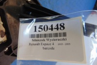 Renault espace iv моторчик двірники 53015512 Недорого, фото thumb