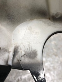 фото thumb №6, Корпус зеркало левая vw amarok 2hh857603a