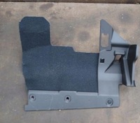 фото thumb №1, Subaru legacy outback 10-13 заглушка панелі захист