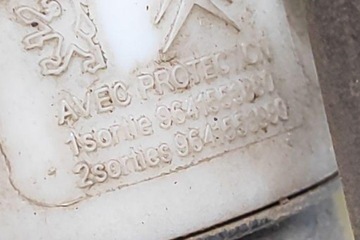 фото thumb №11, Бачок омывателя peugeot 607 9d, 9u 9638831080 2.7l дизель 150kw