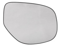 фото thumb №1, Вкладыш зеркало citroen c4 aircross peugeot 4008 mitsubishi asx outlander r