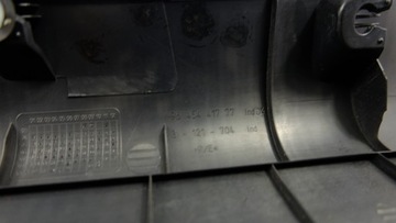 фото thumb №7, Peugeot 407 защита заднего ремня sedan 9645441777
