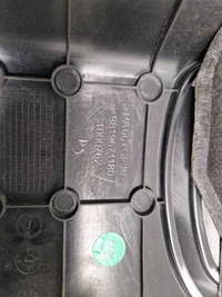 фото thumb №10, Citroen ds7 crossback 2019 захист верхній двигуна