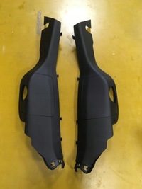 фото thumb №1, Левая защита поперечина задняя порог дверь renault kadjar