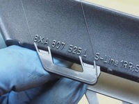 фото thumb №15, Audi a1 8x решітка впуск ліва перед 8xa807525l