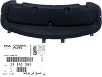 фото thumb №1, Коврик обивка шумоизоляция капота opel zafira b 13151289 оригинальный номер оригинал