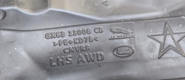 фото thumb №5, Шумоізоляція ліві праві range rover velar l560 gx6313008 cb bb