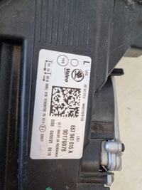 фото thumb №13, Skoda scala 657 лампа перед led 657941015 a