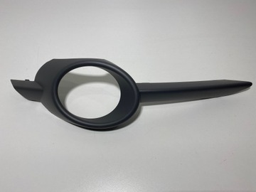 фото thumb №1, Решітка бампера ліва vw eos 1q0853777b