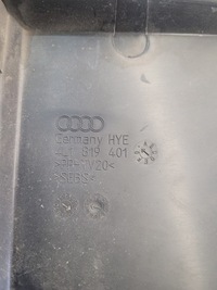 фото thumb №8, Жабо пластиковый audi q7 4l 4l1819401