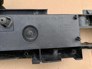 фото thumb №3, Pas переднє підсилювач pas верхній балка renault clio iv captur