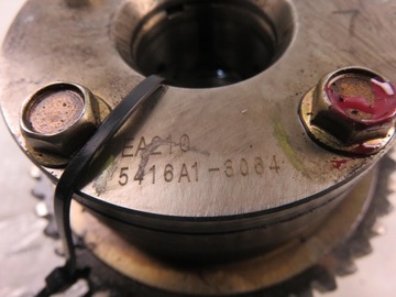 фото thumb №5, Варіатор колесо розподільний вал pathfinder r51 4.0 4wd - vq40de ea210