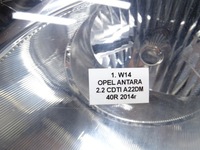 фото thumb №8, Лампа ліва лівий перед передня opel antara lift 96699881