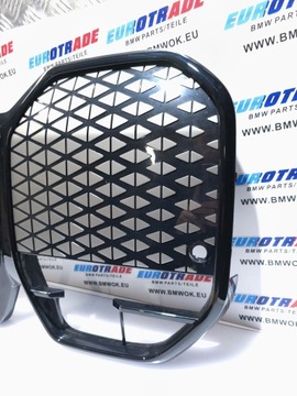 фото thumb №5, Bmw g26 i4 рестайлінг решітка решітка радіатора 5a79d39