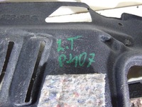 фото thumb №11, Обивка багажника правый peugeot 407 coupe