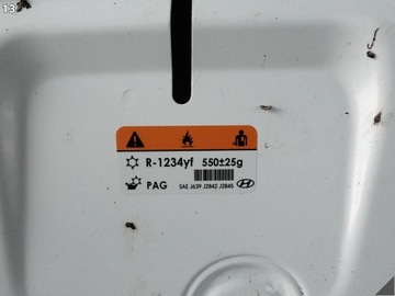 фото thumb №14, Hyundai tucson iv 4 nx4e n-line 20- капот bonnet капот крышка двигателя перед