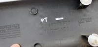 фото thumb №14, Citroen xsara picasso молдинг планка двері зад задня права праве