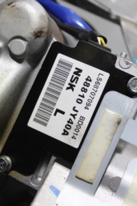 фото thumb №2, Двигатель насос усилителя renault koleos i 2.0dci