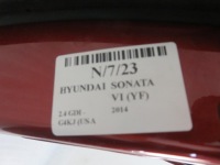 фото thumb №3, Двері ліва передні hyundai sonata vi tr2