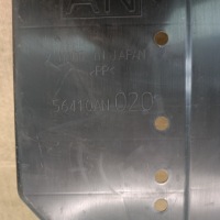 фото thumb №9, Захист плита pod двигун subaru outback vi 56410an020