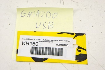 фото thumb №6, Kh160 hyundai elantra vi гніздо usb 96125-f2000