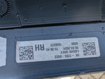 фото thumb №11, Cupra born 10e поріг планка порогова накладка права 10e853856a