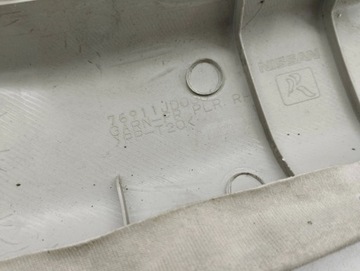 фото thumb №8, Nissan qashqai 2008 права сторона захист стійка скла передній / a