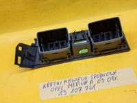 фото thumb №11, Ґрати повітропровід середні opel meriva a 03-08r 13107741 .
