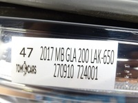 фото thumb №9, Лампа правая перед передняя mercedes x156 full led a1569067200