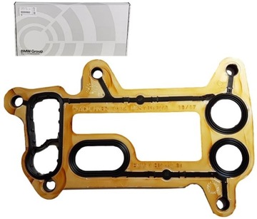 фото thumb №11, Прокладка magistrali фильтра масла bmw e60 e81 e90